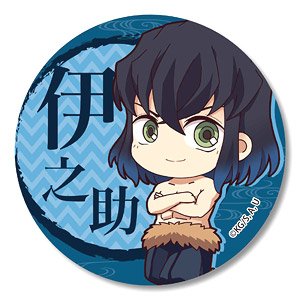 てくトコ缶バッチ 第二弾 鬼滅の刃 嘴平伊之助(素顔) (キャラクターグッズ)