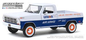 Running on Empty - 1968 Ford F-100 - Union 76 Auto Service (Diecast Car)