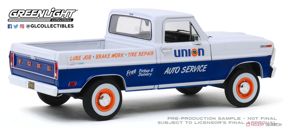 Running on Empty - 1968 Ford F-100 - Union 76 Auto Service (Diecast Car) Item picture2