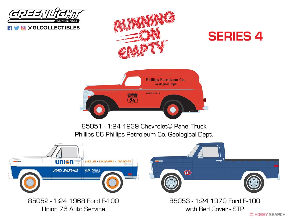 Running on Empty - 1968 Ford F-100 - Union 76 Auto Service (Diecast Car) Other picture2