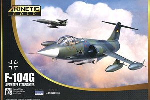 F-104G スターファイター ドイツ空軍 (プラモデル)