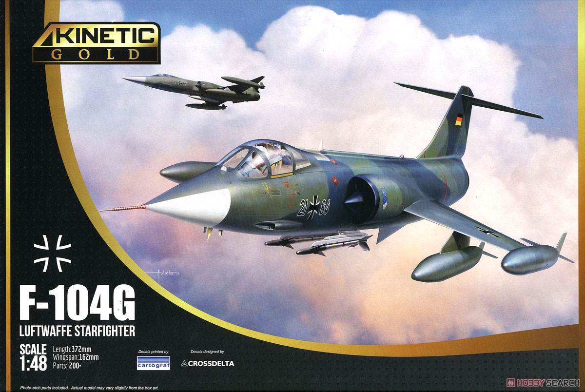 F-104G スターファイター ドイツ空軍 (プラモデル) パッケージ1