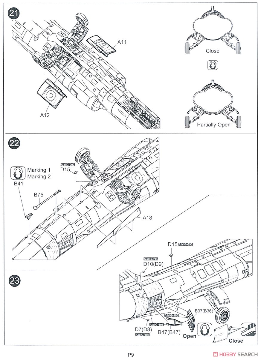 F-104G スターファイター ドイツ空軍 (プラモデル) 設計図6