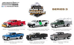 Dually Drivers Series 3 (ミニカー)