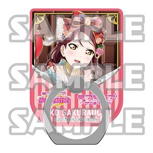 Love Live! Sunshine!! Smartphone Ring Vol.2 Riko (Anime Toy)