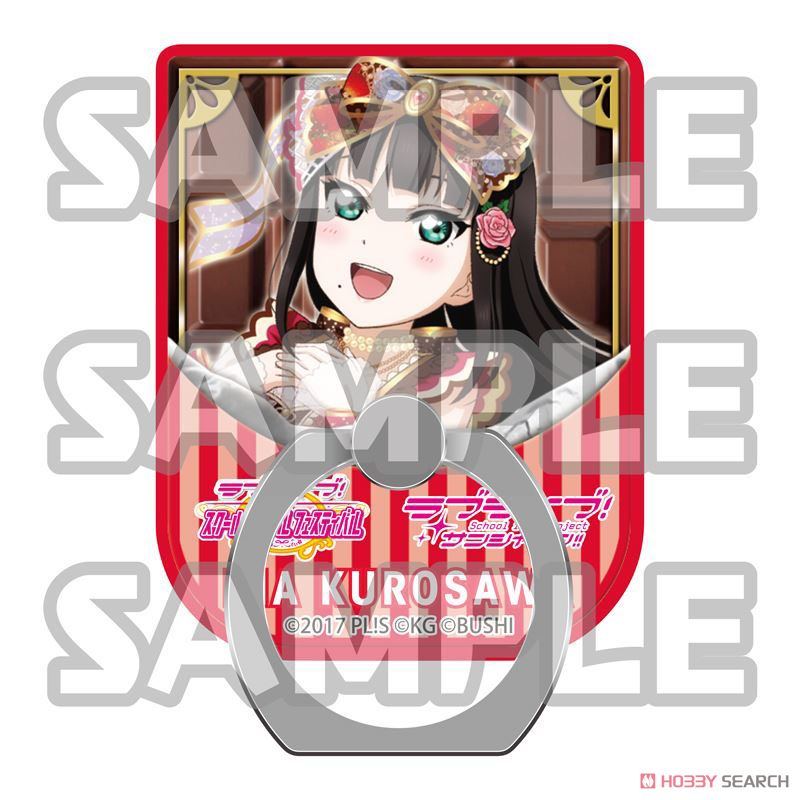 Love Live! Sunshine!! Smartphone Ring Vol.2 Dia (Anime Toy) Item picture1