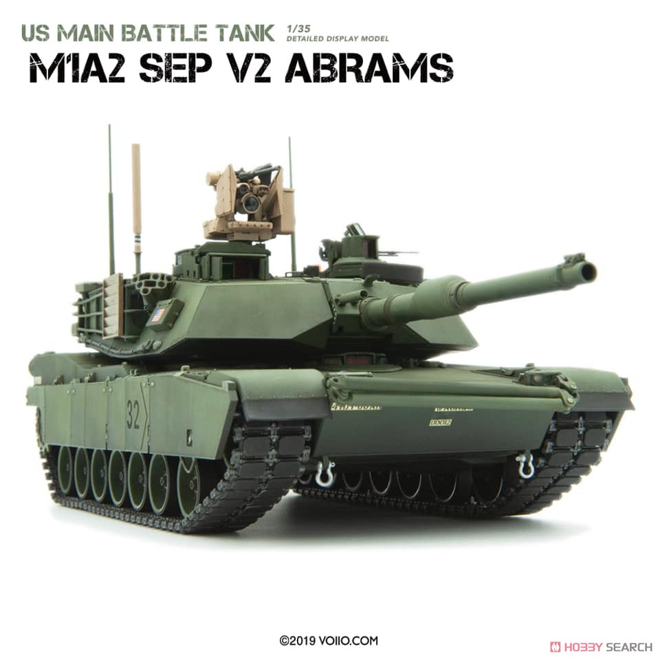M1A2 SEP V2 エイブラムス 米軍主力戦車 (プラモデル) 商品画像11