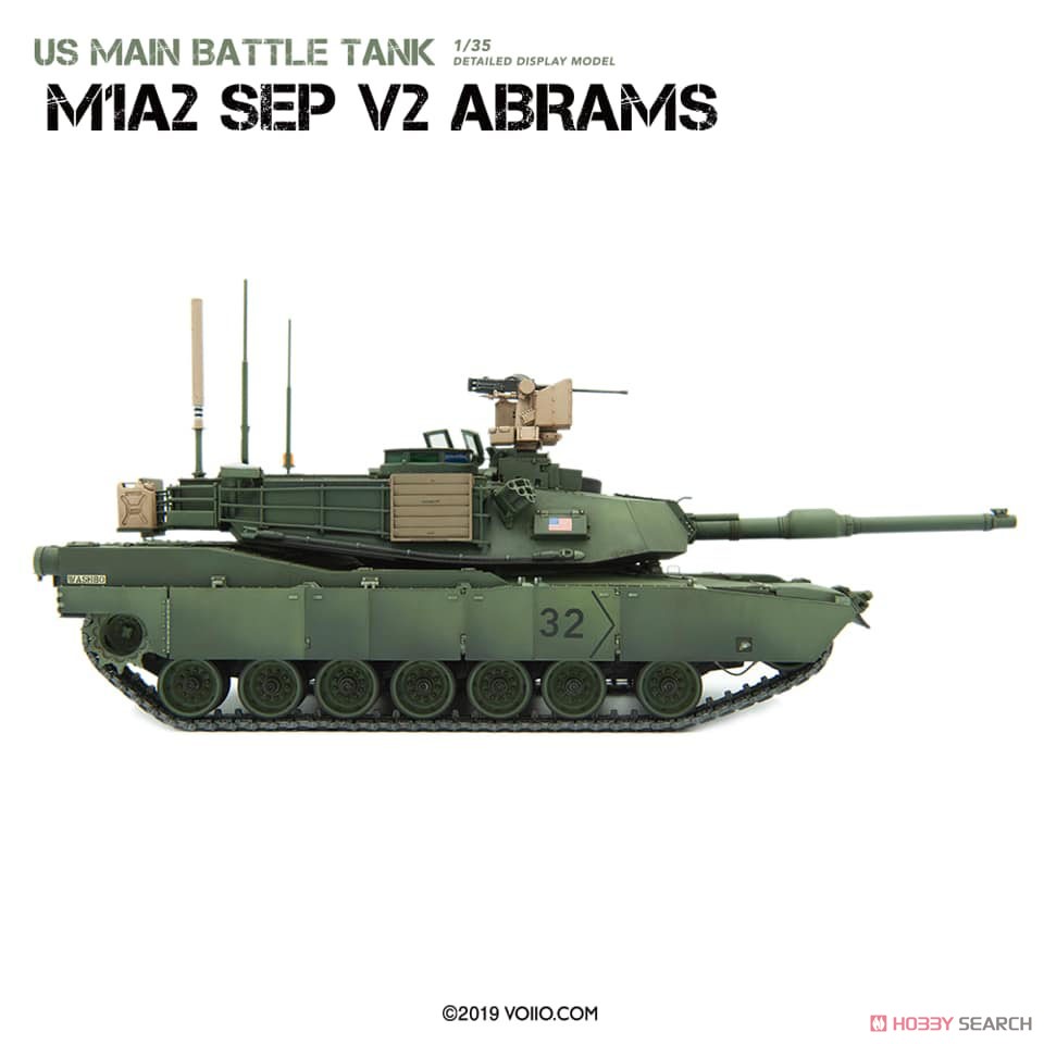 M1A2 SEP V2 エイブラムス 米軍主力戦車 (プラモデル) 商品画像15