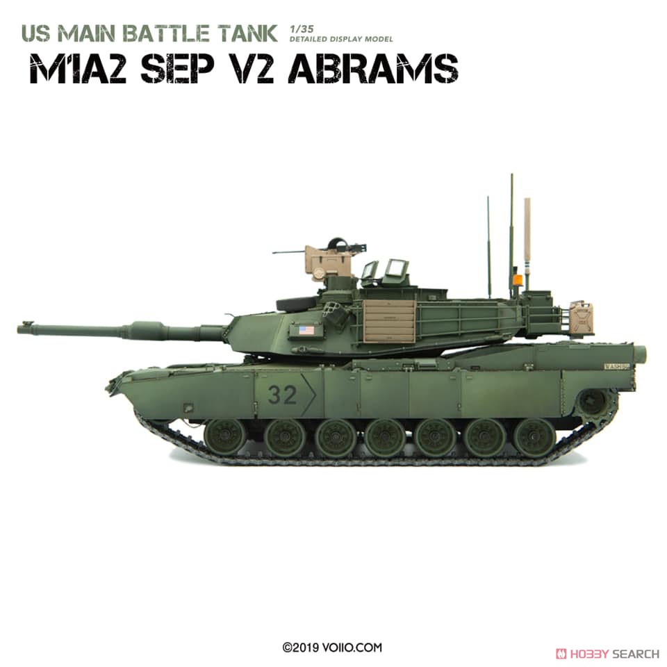 M1A2 SEP V2 エイブラムス 米軍主力戦車 (プラモデル) 商品画像16