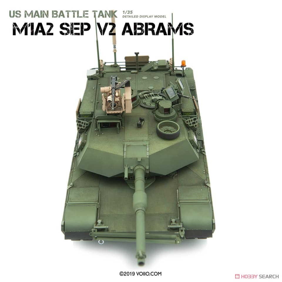 M1A2 SEP V2 エイブラムス 米軍主力戦車 (プラモデル) 商品画像19