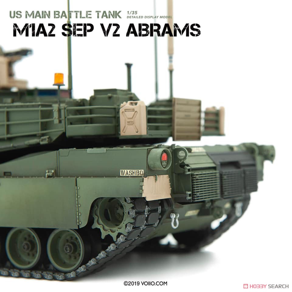 M1A2 SEP V2 エイブラムス 米軍主力戦車 (プラモデル) 商品画像2