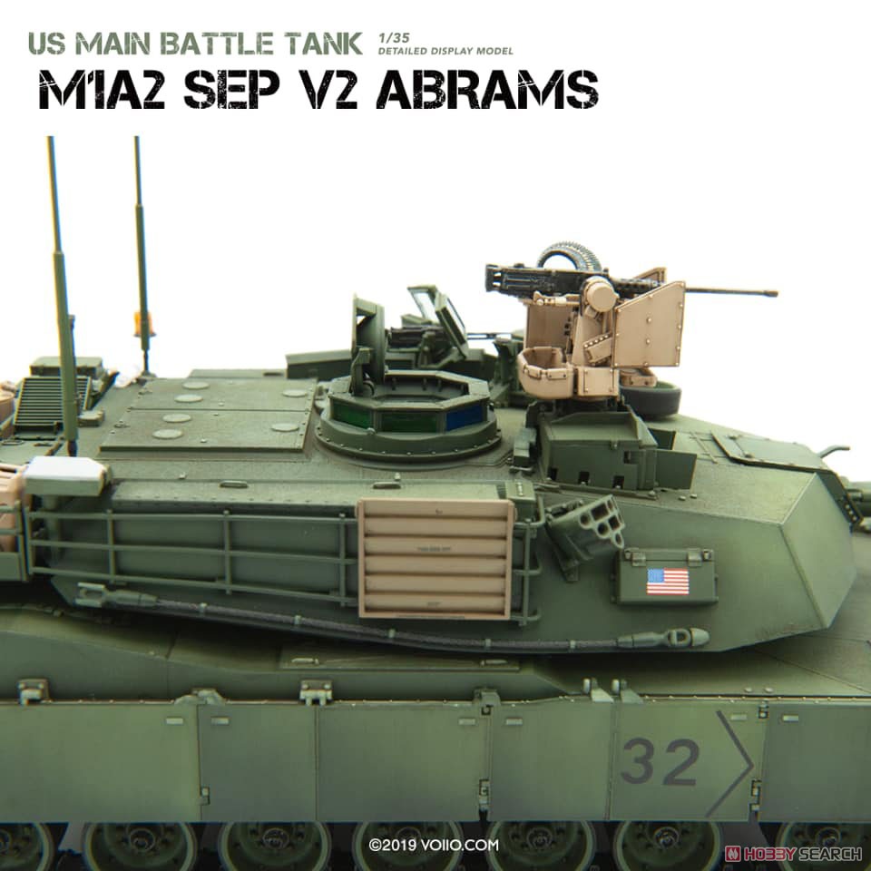 M1A2 SEP V2 エイブラムス 米軍主力戦車 (プラモデル) 商品画像3
