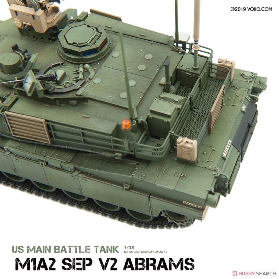 M1A2 SEP V2 エイブラムス 米軍主力戦車 (プラモデル) 商品画像8