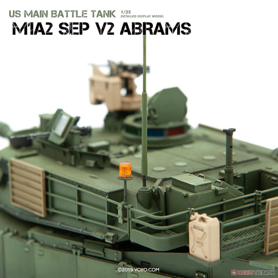 M1A2 SEP V2 エイブラムス 米軍主力戦車 (プラモデル) 商品画像9