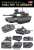 M1A2 SEP V2 エイブラムス 米軍主力戦車 (プラモデル) その他の画像6
