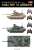 M1A2 SEP V2 エイブラムス 米軍主力戦車 (プラモデル) 塗装2