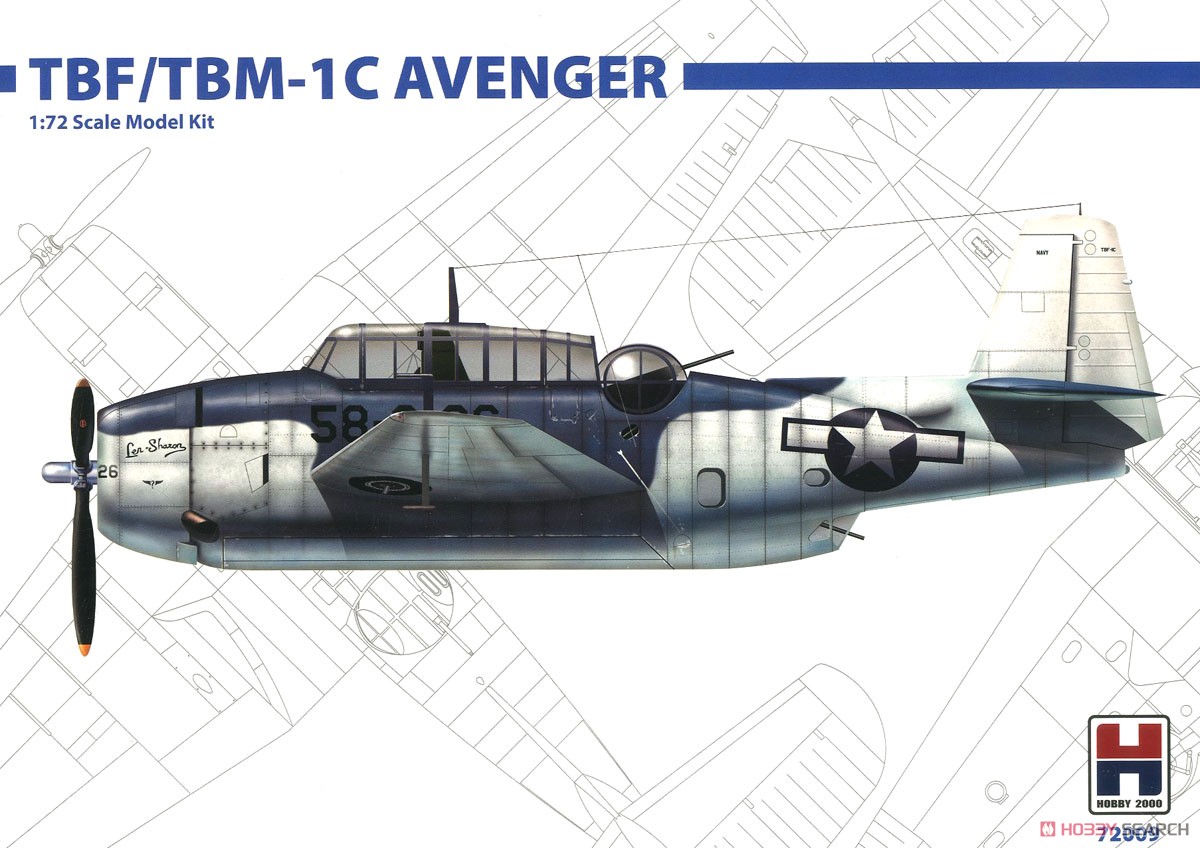 TBF/TBM-1C アベンジャー (プラモデル) パッケージ1