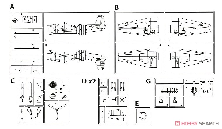 TBF/TBM-1C アベンジャー 「レイテ沖海戦」 (プラモデル) 設計図4