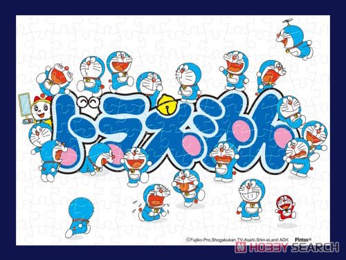 Doraemon No.MA-39 Doraemon Atsumare! (Jigsaw Puzzles) Item picture1