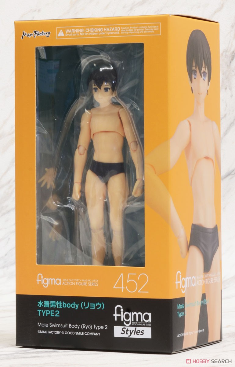 figma 水着男性body (リョウ) TYPE2 (フィギュア) パッケージ1