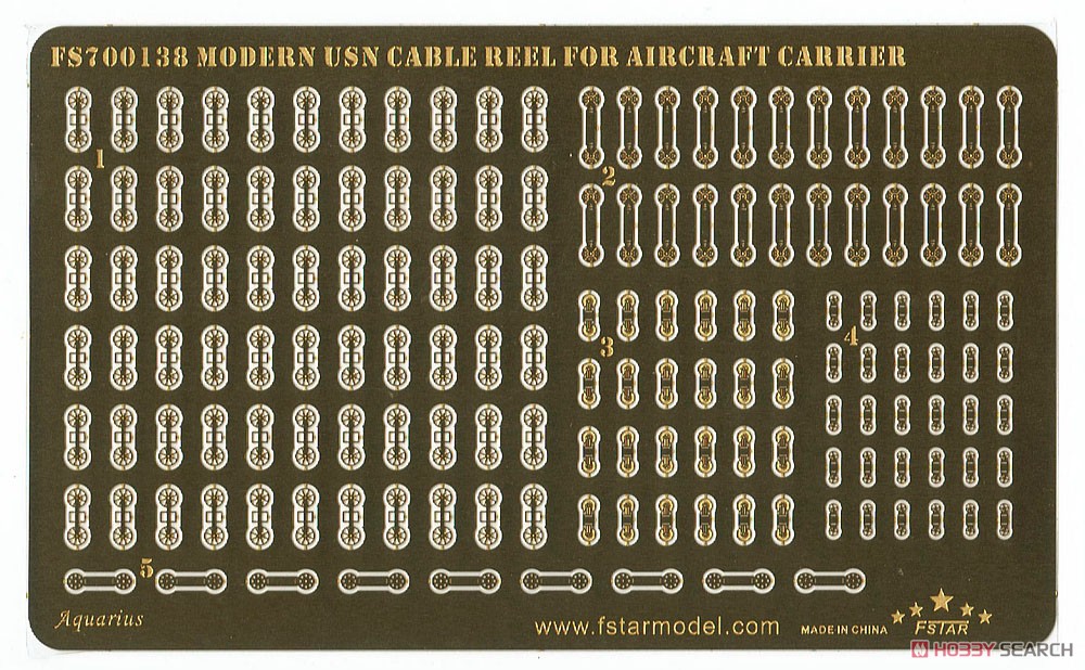 現用アメリカ海軍 空母用ケーブルリール (プラモデル) 商品画像1