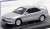 Honda Integra Type R (DB8) 1995 Vogue Silver Metallic (Diecast Car) Item picture1