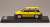 Honda Civic Shuttle Custom Version Yellow (Diecast Car) Item picture3
