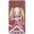 Re: Life in a Different World from Zero Art Nouveau Series Domiterior Beatrice (Anime Toy) Item picture1