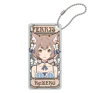 Re: Life in a Different World from Zero Art Nouveau Series Domiterior Key Chain Ferris (Anime Toy)
