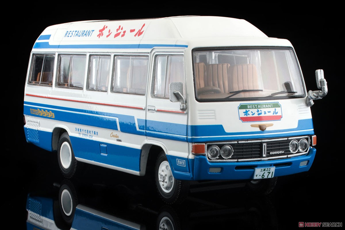 TLV-184a トヨタ コースター クーラー車 (レストラン ボンジュール) (ミニカー) 商品画像10