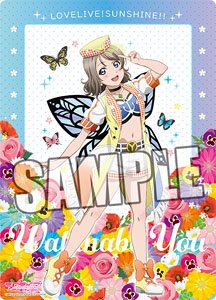 Love Live! Sunshine!! B5 Clear Sheet [You Watanabe] Part.14 (Anime Toy)