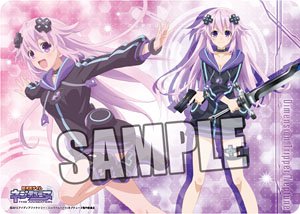 Character Universal Rubber Mat Hyperdimension Neptunia [Dimension Traveler Neptunia] (Anime Toy)