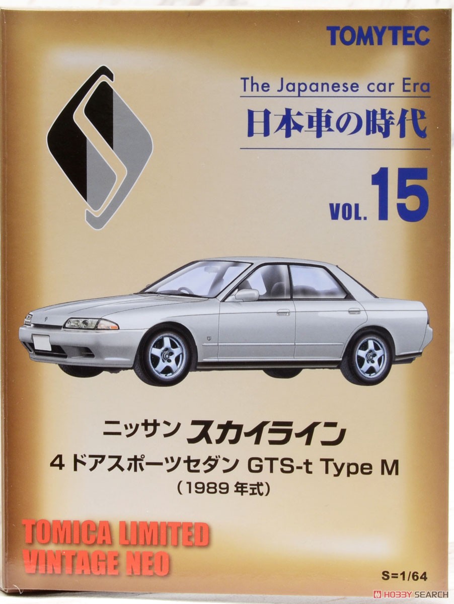 TLV-N The Era of Japanese Cars 15 Nissan Skyline GTS-t TypeM (Silver) (Diecast Car) Package1