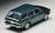 TLV-81c Datsun Bluebird Estate Wagon (Blue) (Diecast Car) Item picture2