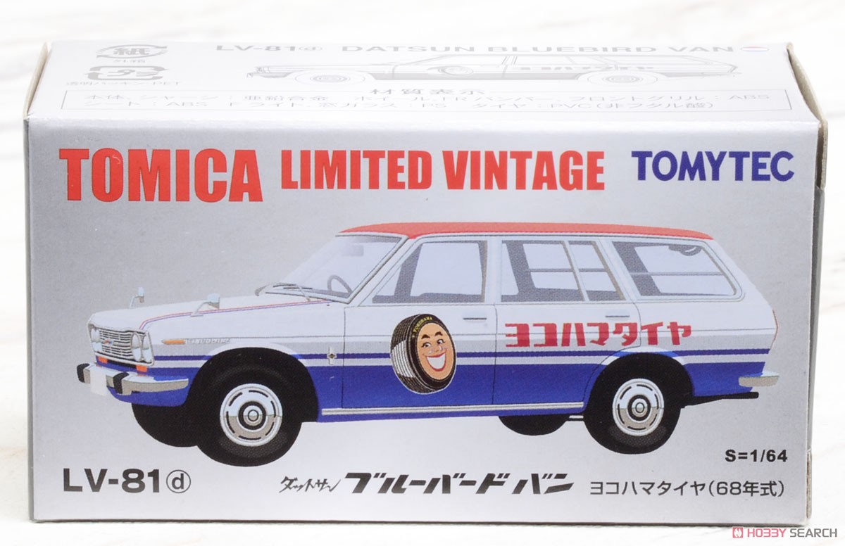 TLV-81d Datsun Bluebird Van (Yokohama Tire) (Diecast Car) Package1