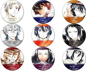 Bungo Stray Dogs Chara Badge Collection Art-Pic (Set of 9) (Anime Toy)