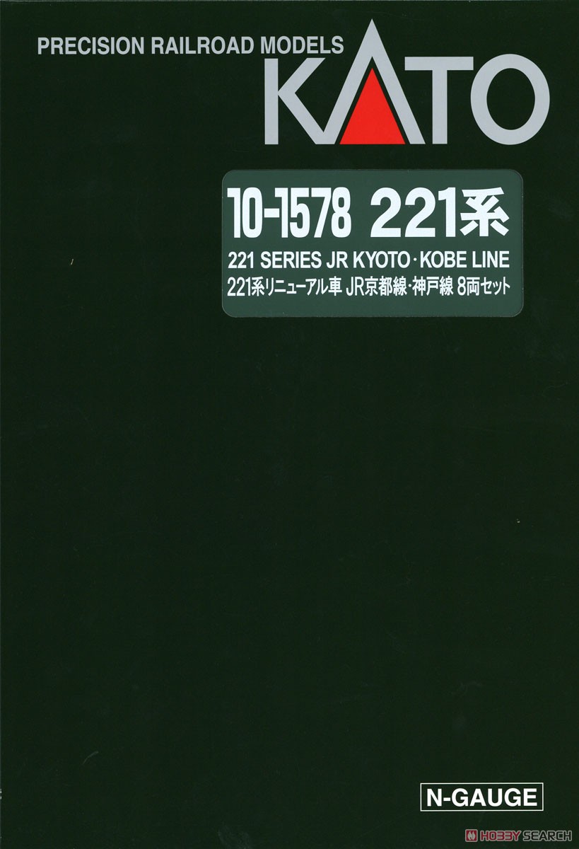 221系 リニューアル車 JR京都線・神戸線 8両セット (8両セット) (鉄道模型) パッケージ1