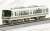 Series 221 Renewaled Car J.R. Kyoto Line / Kobe Line Six Car Set (6-Car Set) (Model Train) Item picture5