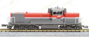 DE10 Japan Freight Railway Renewed Color (Model Train)