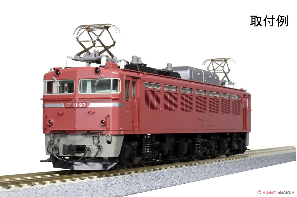 16番(HO) EF81 グレードアップパーツセット (鉄道模型) その他の画像2
