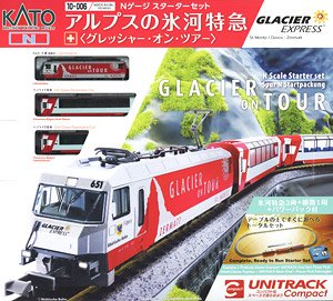 N Scale Starter Set Glacier Express `Glacier on Tour` (3-Car Set + Oval Set + Power Pack) (Model Train)