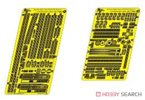 日本海軍 重巡洋艦 熊野 エッチングパーツ 基本セット (タミヤ用) (プラモデル) その他の画像1