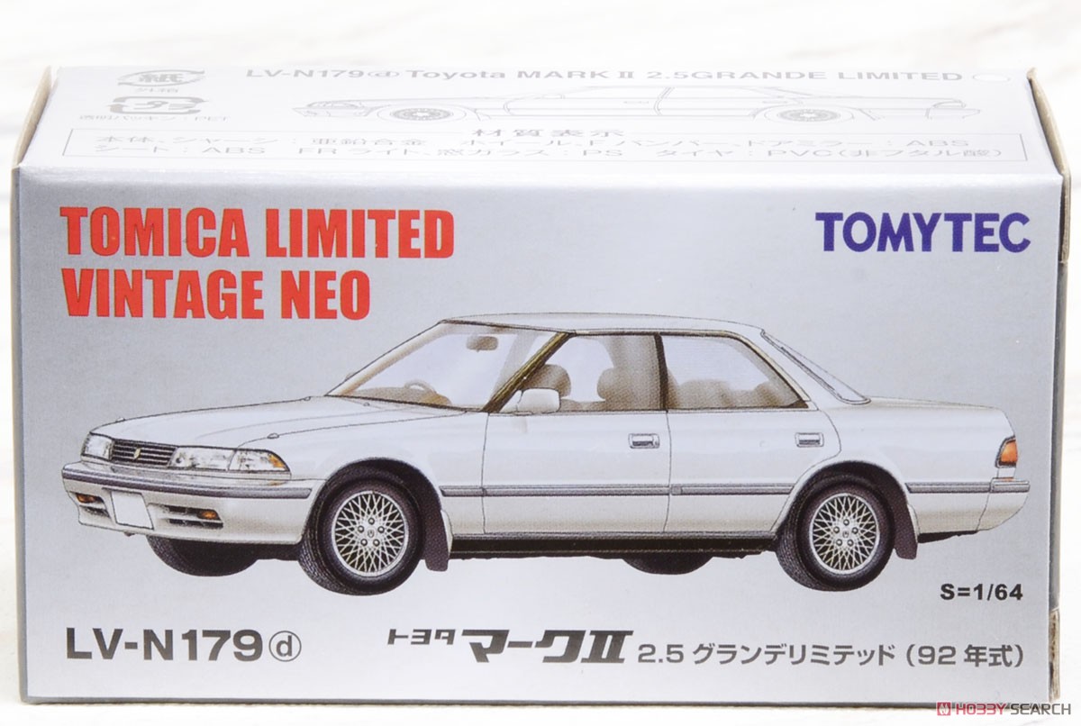 TLV-N179d Toyota MarkII 2.5 Grande Limited (Pearl White) (Diecast Car) Package1