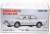 TLV-N179d Toyota MarkII 2.5 Grande Limited (Pearl White) (Diecast Car) Package1