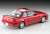 TLV-N197a Honda Integra 3dr Coupe XSi (Red) (Diecast Car) Item picture2