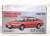TLV-N197a Honda Integra 3dr Coupe XSi (Red) (Diecast Car) Package1