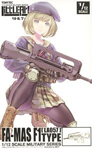 1/12 Little Armory (LA057) FA-MAS F1 Type (Plastic model)