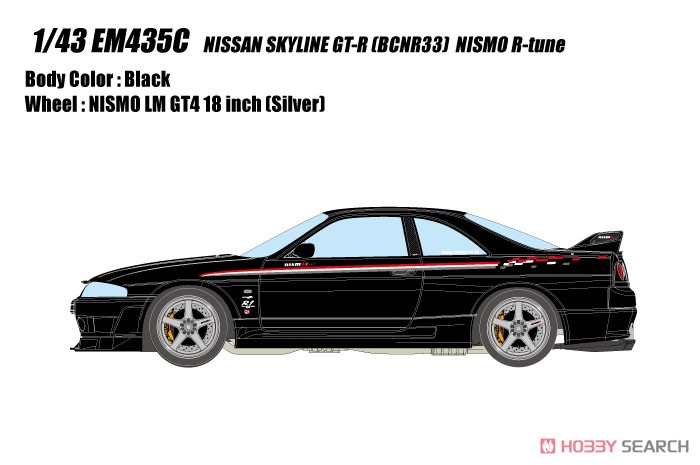 NISSAN SKYLINE GT-R (BCNR33) NISMO R-tune (ブラック) (ミニカー) その他の画像1