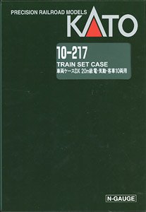 Train Set Case DX (For 20m Class Electric / Diesel / Passenger 10-Car) (Model Train)