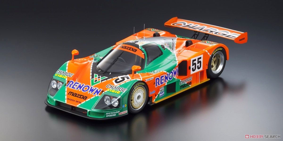 マツダ 787B #55 (ミニカー) 商品画像1